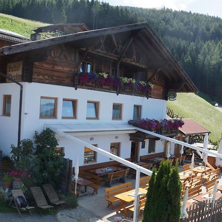 Gasthaus Oberkirn Scena Exterior foto